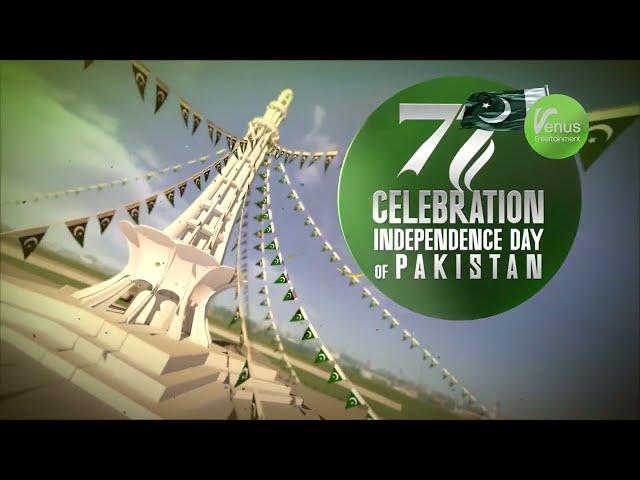 Happy Independence Day 2024 | Venus Entertainment