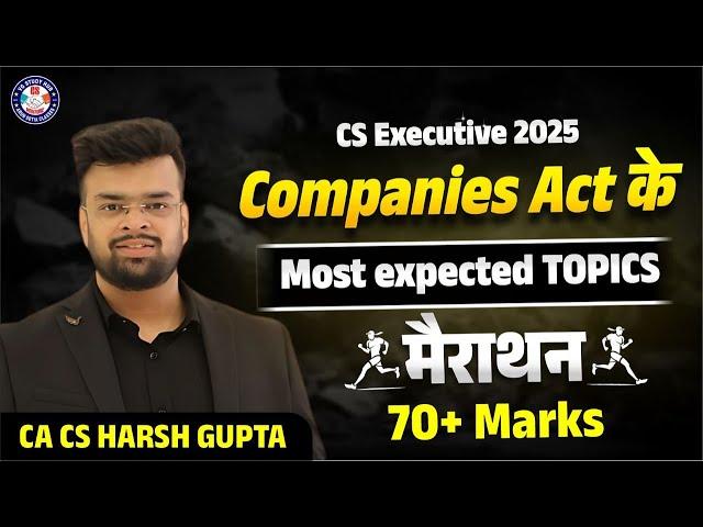  Companies Law Marathon ( Most Important Topics) |  70+ Coverage |  June 2025 | ‍ By HG