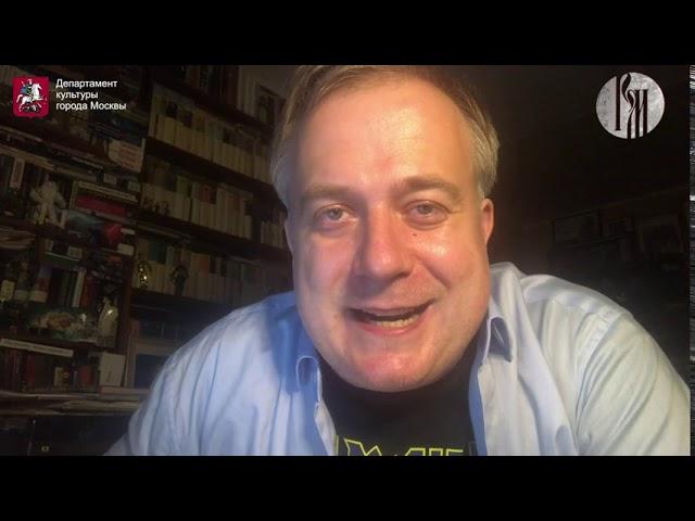 Павел Сурков поздравляет Сергея Есенина!
