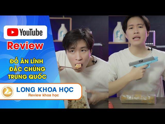 Long khoa học - Review đồ ăn cho lính đặc chủng trung quốc #Shorts