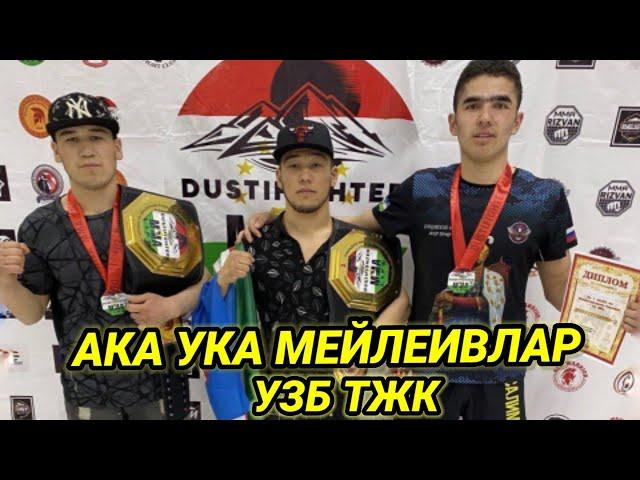 UZB VS TJK MMA ELMIRZA MEYLEIVDAN KUCHLI JANG