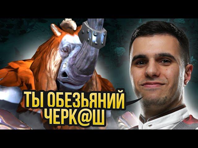 Versuta СГОРЕЛ НА ОБЕЗЬЯНУ С АГАНИМОМ | Нарезки версуты Dota 2