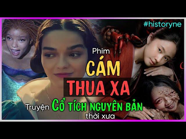 Phim Cám THUA XA truyện CỔ TÍCH NGUYÊN BẢN thời xưa [Dưa Leo DBTT]