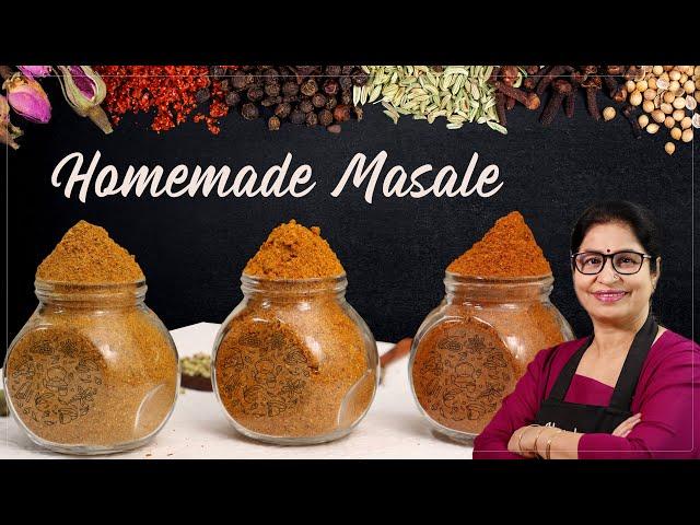 चुटकियों मे किचन का काम खत्म, सिर्फ 3 मसालों से | Pavbhaji Masala, Sambhar Masala, Chole Masala