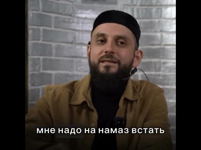 Даниял Умаилов.Дозволенный заработок.
