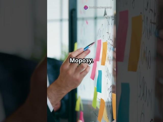 Как SECI модель превращает хаос идей в систему знаний  #knowledgemanagement #notetaking #secimodel