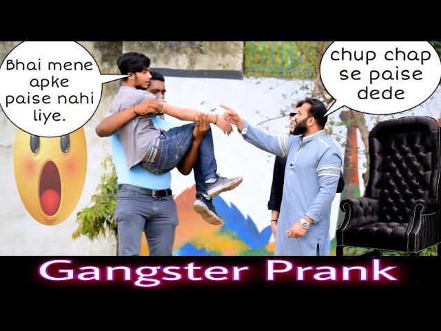 उधारी प्रैंक | Gangster Prank in INDIA | ANS Entertainment 2023