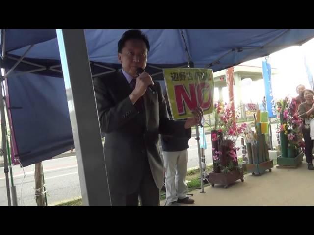 11月28日キャンプ・シュワブゲート前