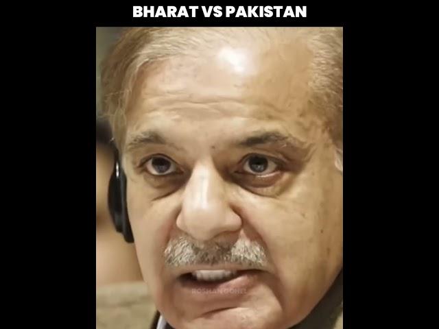 BHARAT VS PAKISTAN 2025 #shorts