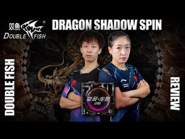 Double Fish Dragon Shadow Spin Review