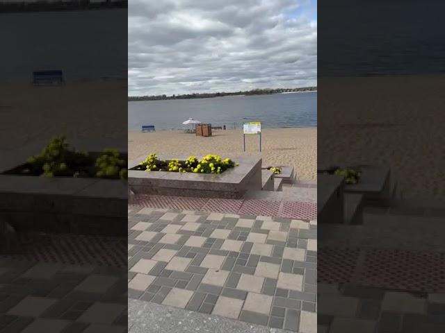 Самара