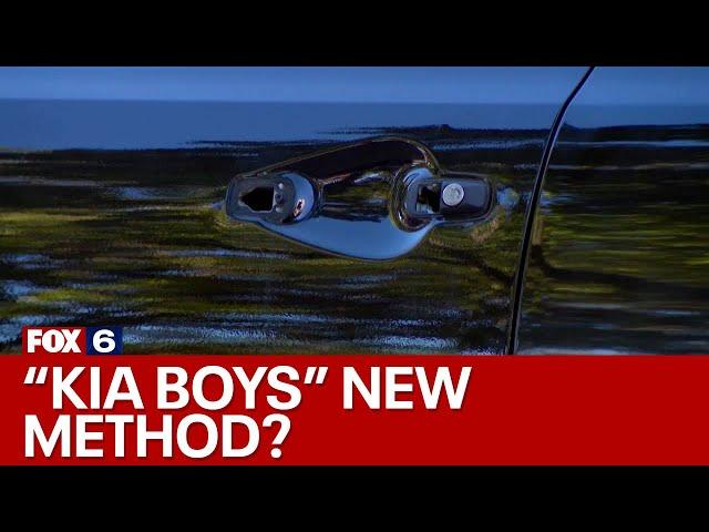 Potential new 'Kia Boys' theft trend | FOX6 News Milwaukee