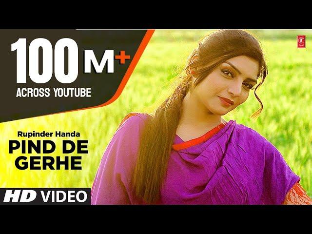 KALI ACTIVA : PIND DE GERHE (Full Video) | Rupinder Handa | Latest Punjabi Songs