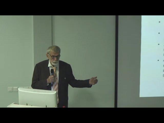 Конференция 100-летие государственности Удмуртии