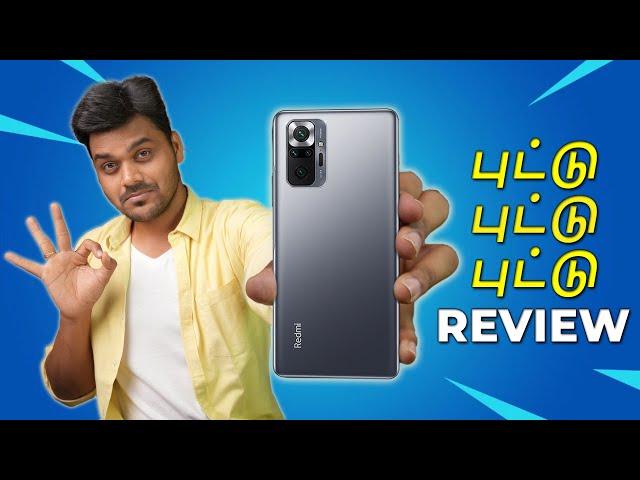 Redmi Note 10 Pro Max   புட்டு புட்டு Honest Review