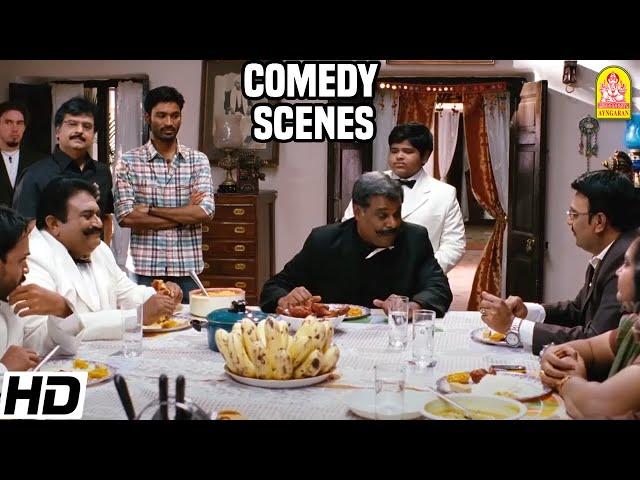 வாஷிங்டன் வெற்றிவேல் விவேக் காமெடி | Uthama Puthiran Movie scenes| Dhanush | Genelia D'Souza | Vivek