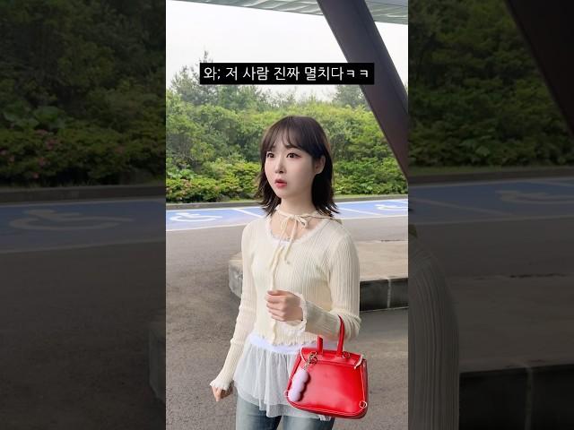 그녀들의 특이취향(?) 우리가 연애를 못 하는 이유..