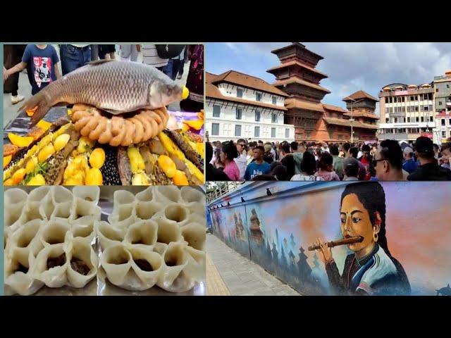 मेयर बालेन् ko city काठमाडौं कति परिवर्तन भएछ। इन्द्र जात्रमा मान्छे को भिड, delicious Open Momo