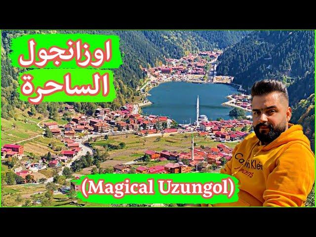 Breathtaking Trabzon & Uzungol