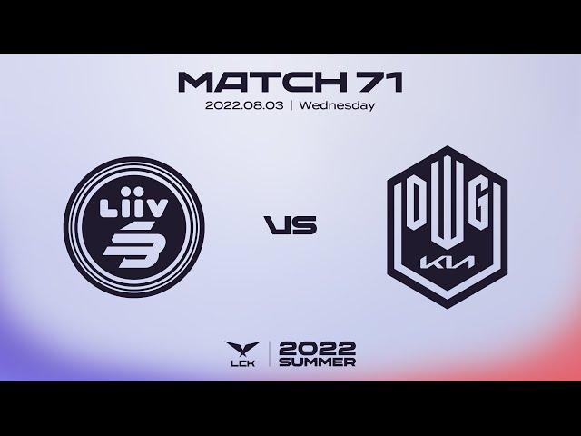 리브 샌박 vs. 담원 기아 | 매치71 하이라이트 | 08.03 | 2022 LCK 서머 스플릿