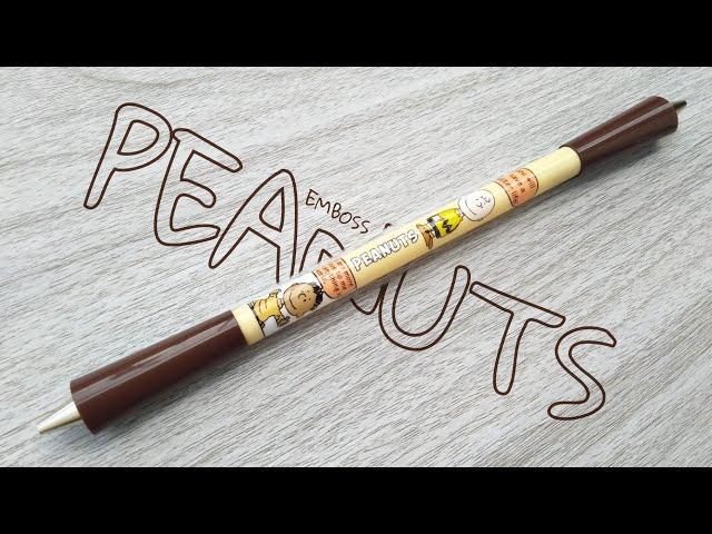 Pen Modding Tutorial - Emboss Peanuts