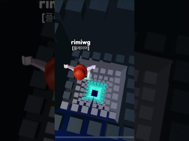 #떡상기원 #구독과좋아요 #눌러주세용 #roblox #구독부탁합니다