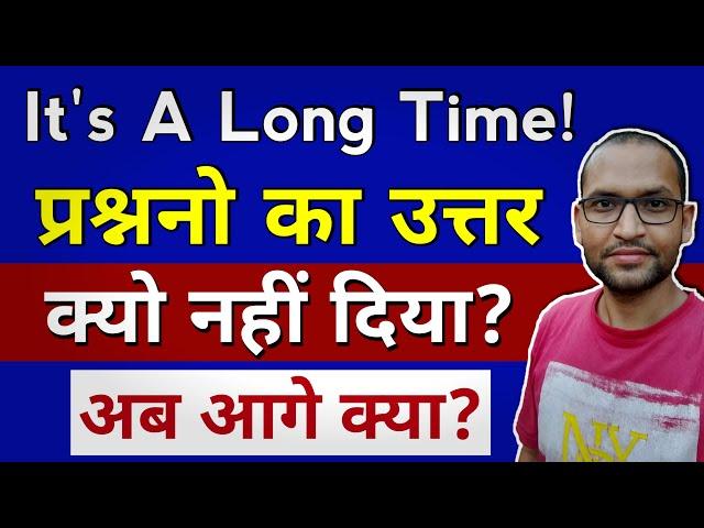 YouTheReal| What happened to AmitRaj Sharma| why youthereal is not publishing any video