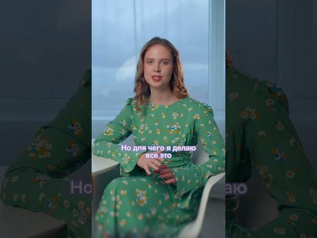 Зачем я убираюсь вечером на кухне