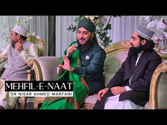 Dr Nisar Ahmed Marfani - 15 September 2024 - Bolton UK