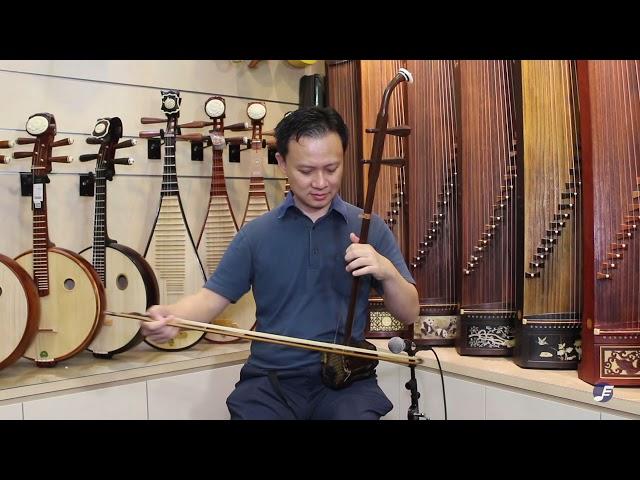 [DEMO] Professional Aged Rosewood Erhu by Yu Kai Ming | Eason Music Store