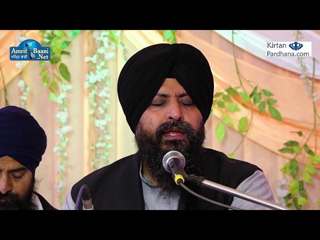 Bhai Satvinder Singh Ji Harvinder Singh Ji Asa De WAR || Jaipur 11Feb2018