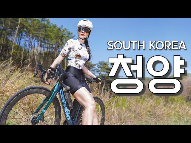 (SUB) Mindy's Cycling Vlog from south Korea.84│cheongyang, Korea bike tour.