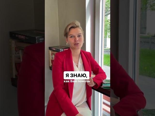БАНКРОТСТВО #банкротство