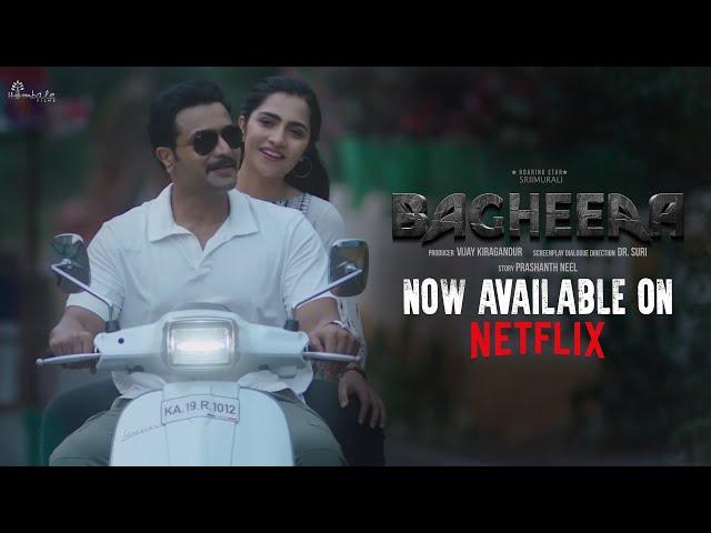 Deepavali Action Blockbuster: Bagheera | Kannada Movie | Now Streaming on Netflix | Hombale Films