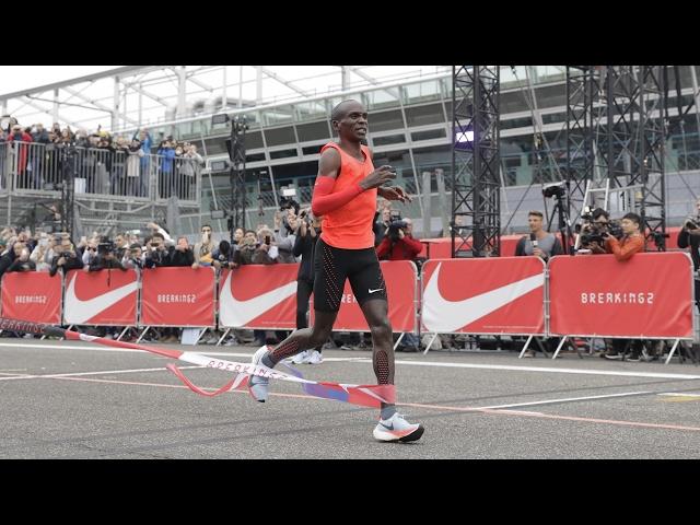 Eliud Kipchoge misses sub two-hour marathon by 26 seconds – video highlights