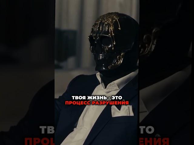 Это избавит тебя от тревоги #психология #психолог #мотивация #саморазвитие #манипуляция