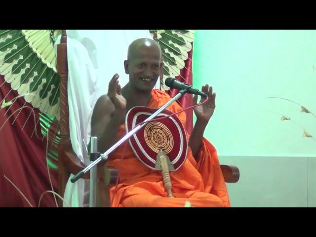 සරල සොඳුරු මිනිහෙක් වෙයන් පුතේ | Kagama Sirinanda Thero | Kagama Hamuduruwo