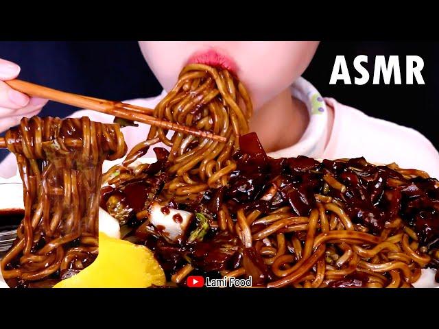 BLACK BEAN NOODLES ASMR  | JJAJANGMYEON MUKBANG | LAMI FOOD