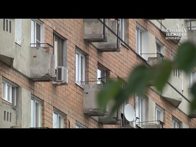 Фасады более 800 домов в Нижнем Новгороде должны быть отремонтированы к ЧМ-2018 по футболу