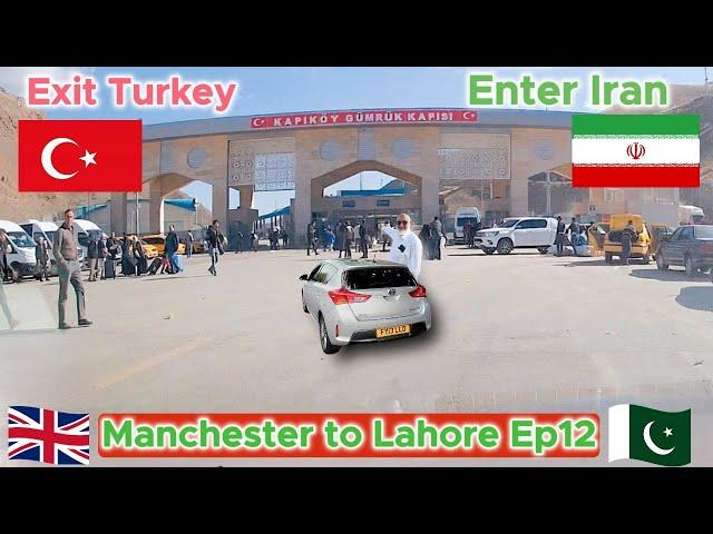 UK TO PAKISTAN EP12| London to lahore | London to lahore road trip