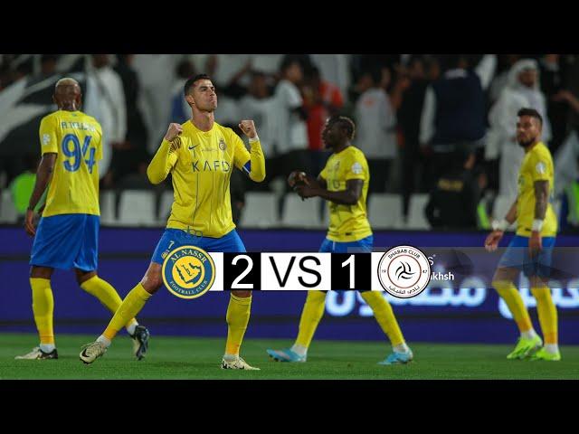 Al nassr vs al shadab | 2-1 | Saudi pro league 2024 extended highlights and Goals