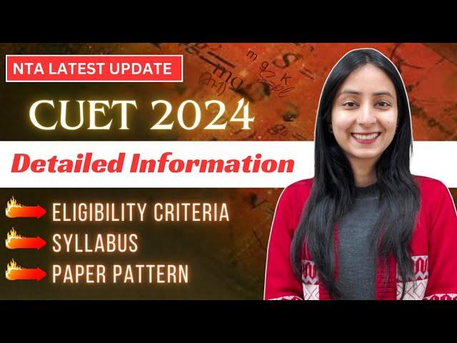 All about CUET 2024 | Syllabus & Pattern Pattern | Complete Details #update #cuet #neet