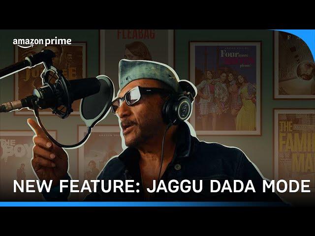 New Feature - Jaggu Dada Mode | Prime Video India