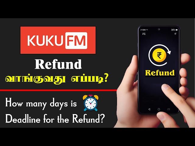 How to Refund Kuku FM Subscription in Tamil | Kuku FM Amount Refund Tamil