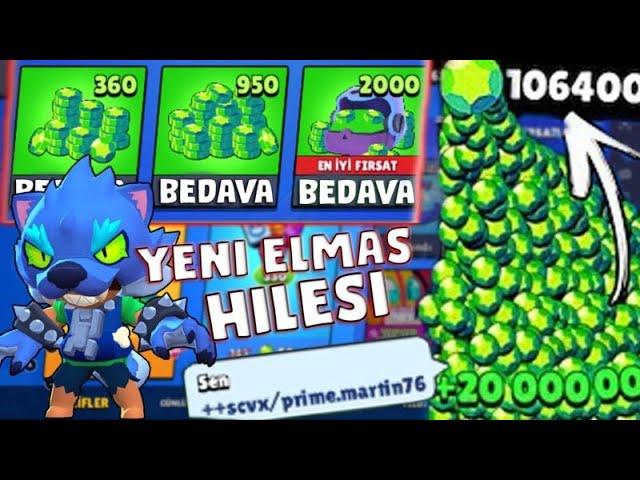 Brawl Stars elmas hilesi (KANITLI)