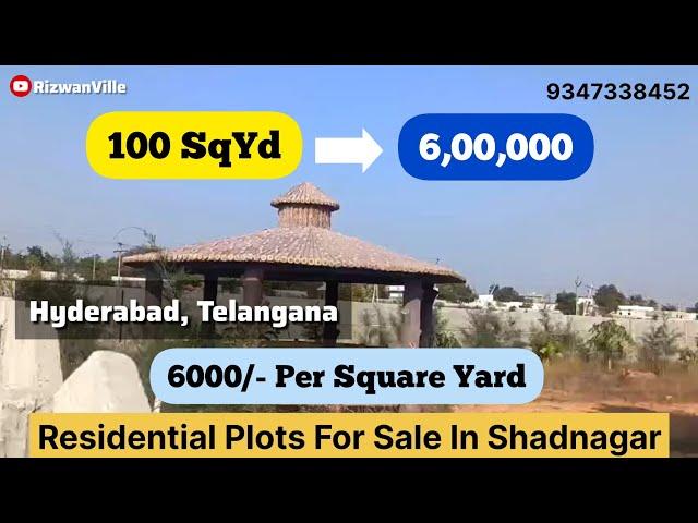 Land for sale in hyderabad | Rs.6000/ per sqyd