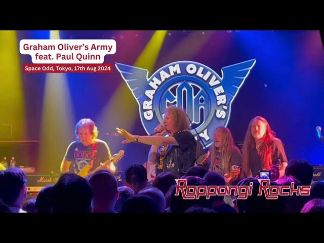 Graham Oliver’s Army featuring Paul Quinn "Dallas 1PM" - Live in Tokyo 2024