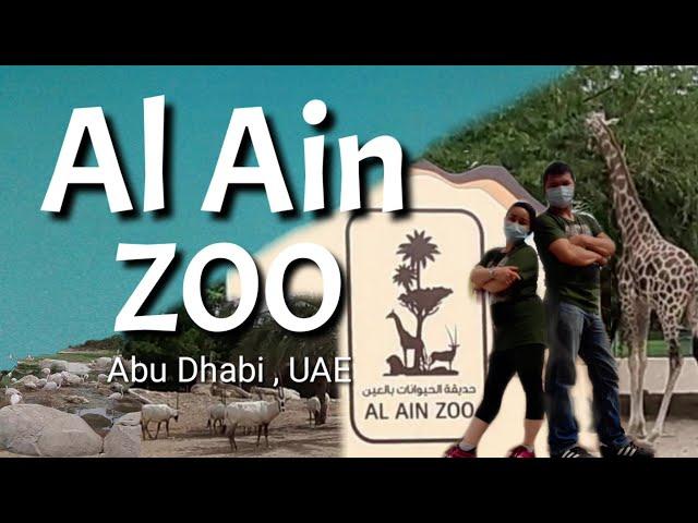 AL AIN ZOO  |  AL AIN WILDLIFE PARK |  ABU DHABI , UAE  |  MEI YT