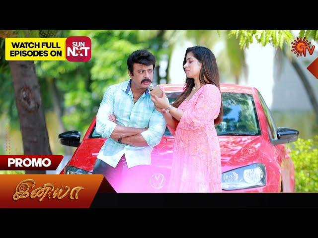 Iniya - Promo | 07 Sep2024  | Tamil Serial | Sun TV