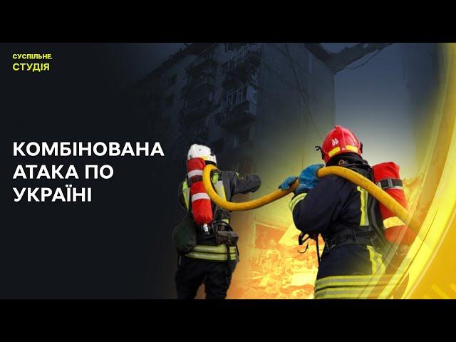 Трамп покинув саміт "Групи семи" у Канаді | Суспільне. Студія | 17.06.25